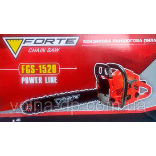 Бензопила ланцюгова Forte FGS-1520 Бензопила ланцюгова Forte FGS-1520