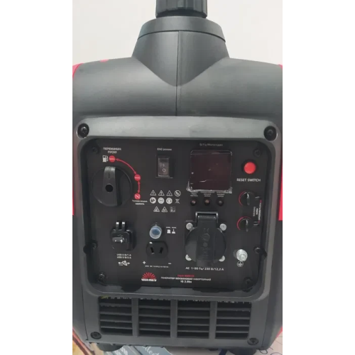 Генератор бензиновий інверторний Vitals Master IG 2.8bs+БЕЗКОШТОВНА ДОСТАВКА Генератор бензиновий інверторний Vitals Master IG 2.8bs+БЕЗКОШТОВНА ДОСТАВКА