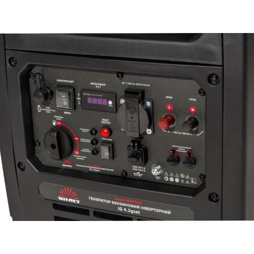 Генератор газ/бензин інверторний Vitals Master IG 4.2gset+БЕЗКОШТОВНА ДОСТАВКА Генератор газ/бензин інверторний Vitals Master IG 4.2gset+БЕЗКОШТОВНА ДОСТАВКА