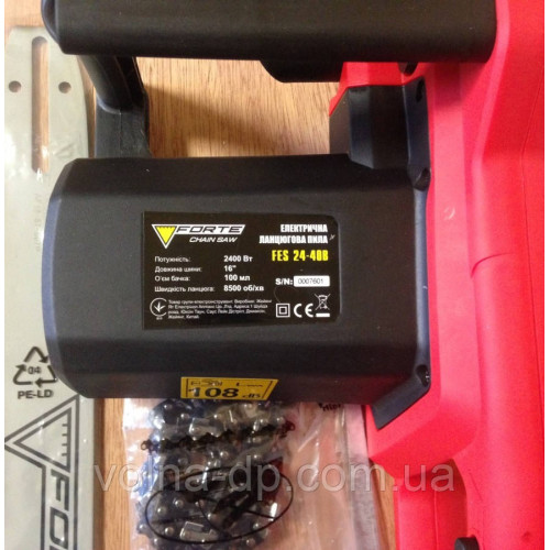 Електропила ланцюгова Forte FES24-40В Електропила ланцюгова Forte FES24-40В
