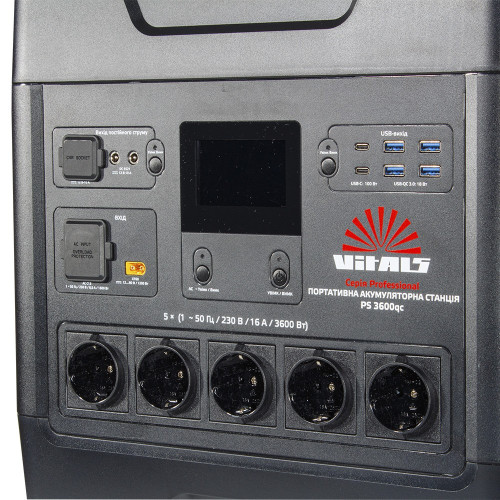 Портативна акумуляторна станція Vitals Professional PS 3600qc+БЕЗКОШТОВНА ДОСТАВКА Портативна акумуляторна станція Vitals Professional PS 3600qc+БЕЗКОШТОВНА ДОСТАВКА