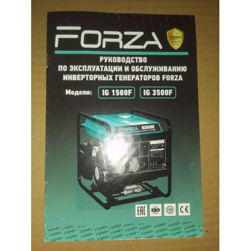 Генератор інверторний бензиновий FORZA IG3500F 3.2/3.5 кВт з ручним запуском Генератор інверторний бензиновий FORZA IG3500F 3.2/3.5 кВт з ручним запуском