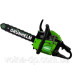 Бензопила ланцюгова Grunhelm GS5200M Professional Бензопила ланцюгова Grunhelm GS5200M Professional