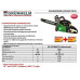 Бензопила ланцюгова Grunhelm GS5200M Professional Бензопила ланцюгова Grunhelm GS5200M Professional