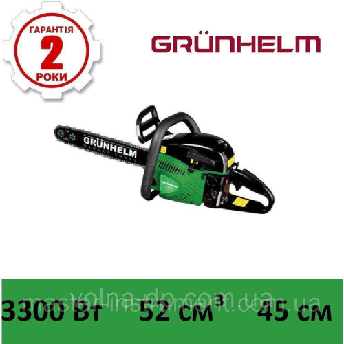 Бензопила ланцюгова Grunhelm GS5200M Professional Бензопила ланцюгова Grunhelm GS5200M Professional