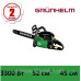 Бензопила ланцюгова Grunhelm GS5200M Professional Бензопила ланцюгова Grunhelm GS5200M Professional