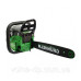 Бензопила ланцюгова Grunhelm GS5200M Professional Бензопила ланцюгова Grunhelm GS5200M Professional