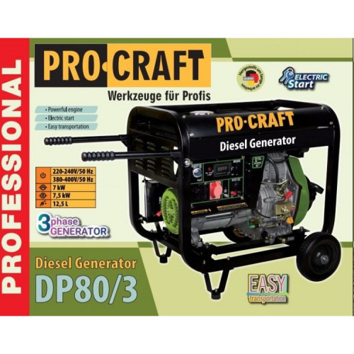 Генератор дизельний PROCRAFT DP80/3 Генератор дизельний PROCRAFT DP80/3