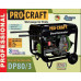 Генератор дизельний PROCRAFT DP80/3 Генератор дизельний PROCRAFT DP80/3
