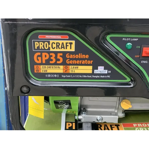 Генератор бензиновий PROCRAFT GP35
