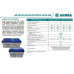 Акумулятор гелевий ARUNA GEL100-12 Акумулятор гелевий ARUNA GEL100-12