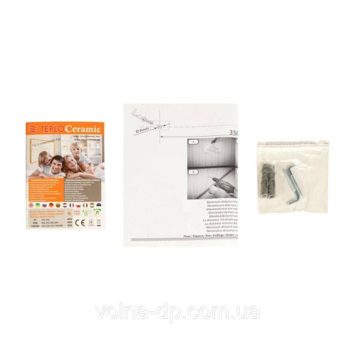 Обігрівач керамічний ТС395 (бежевий) 603х603х14 TEPLOCeramic Обігрівач керамічний ТС395 (бежевий) 603х603х14 TEPLOCeramic