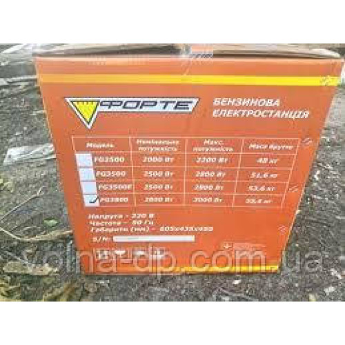 Генератор-електростанція бензинова Forte FG3800 Генератор-електростанція бензинова Forte FG3800