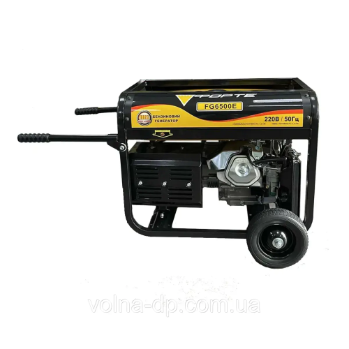 Генератор-електростація бензинова Forte FG6500Е Генератор-електростація бензинова Forte FG6500Е