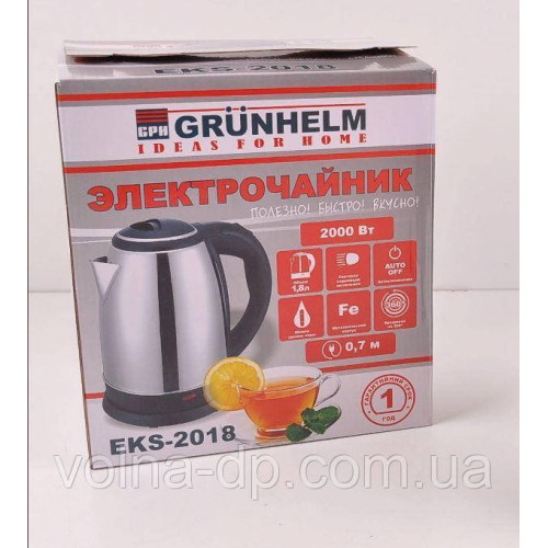 Електрочайник Grunhelm EKS-2018