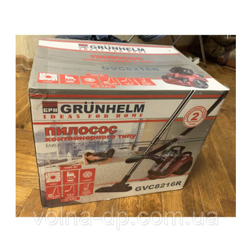 Пилосос GRUNHELM GVC8216R (червоний) циклон 900 Вт