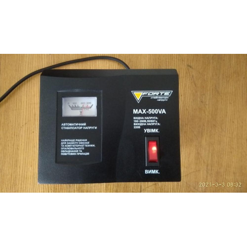 Стабілізатор напруги Forte MAX-500VA NEW