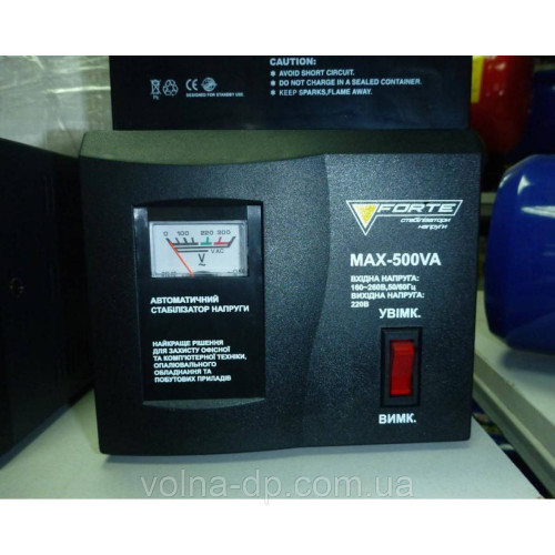 Стабілізатор напруги Forte MAX-500VA NEW Стабілізатор напруги Forte MAX-500VA NEW