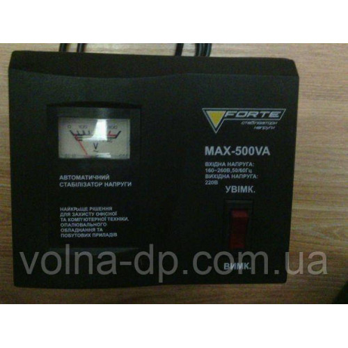 Стабілізатор напруги Forte MAX-500VA NEW Стабілізатор напруги Forte MAX-500VA NEW