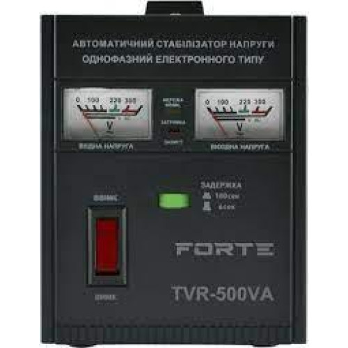 Стабілізатор напруги TVR-500VA FORTE Стабілізатор напруги TVR-500VA FORTE
