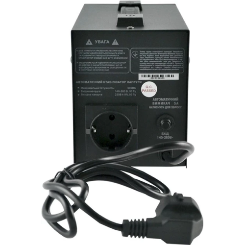 Стабілізатор напруги TVR-500VA FORTE