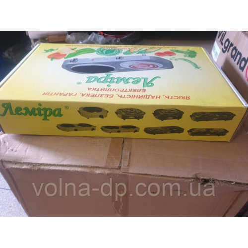 Плита настільна ЛЕМІРА ЕПТ 2-2,0 кВт/220В (Два широких тена) Плита настільна ЛЕМІРА ЕПТ 2-2,0 кВт/220В (Два широких тена)