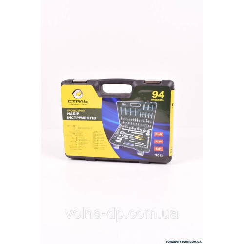 Професійний набір інструментів 94 од. Сталь Професійний набір інструментів 94 од. Сталь