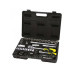 Автоматичний набір ключів Сталь 72 од Автоматичний набір ключів Сталь 72 од