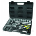 Автоматичний набір ключів Сталь 72 од Автоматичний набір ключів Сталь 72 од