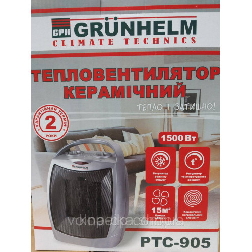 Тепловентилятор керамічний GRUNHELM PTC-905A (750/1500Вт, 220В) Тепловентилятор керамічний GRUNHELM PTC-905A (750/1500Вт, 220В)