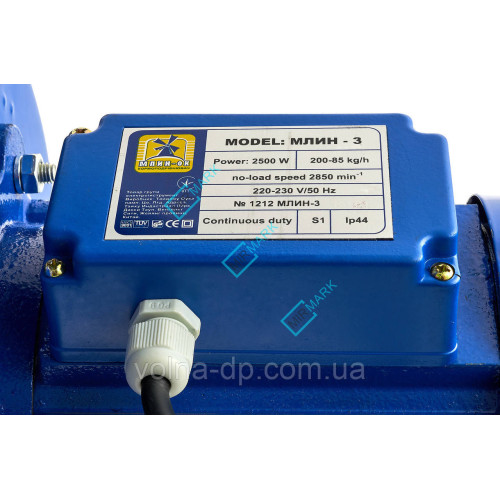 Кормоподрібнювач МЛИН-ОК 1 (млинок)зернодробілка Кормоподрібнювач МЛИН-ОК 1 (млинок)зернодробілка