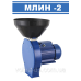 Кормоподрібнювач МЛИН-ОК 2 Кормоподрібнювач МЛИН-ОК 2