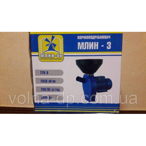 Кормоподрібнювач Млин-Ок 3 Кормоподрібнювач Млин-Ок 3