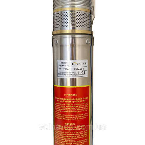 Насос свердловинний з підв. стійк. до піску OPTIMA 4SDm3/11 0.75 кВт 80м + пульт+кабель 1,5м NEW