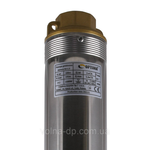 Насос свердловинний з підв. стійк. до піску OPTIMA 4SDm3/20 1.5 кВт 145м + пульт+кабель 1,5м NEW Насос свердловинний з підв. стійк. до піску OPTIMA 4SDm3/20 1.5 кВт 145м + пульт+кабель 1,5м NEW