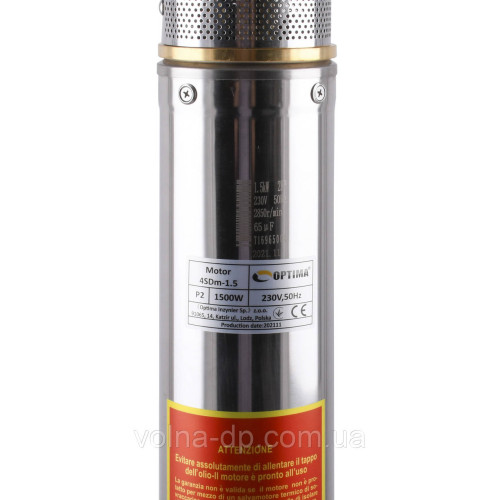 Насос свердловинний з підв. стійк. до піску OPTIMA 4SDm3/20 1.5 кВт 145м + пульт+кабель 1,5м NEW Насос свердловинний з підв. стійк. до піску OPTIMA 4SDm3/20 1.5 кВт 145м + пульт+кабель 1,5м NEW