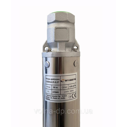 Насос свердловинний насос глибинний 3,5SDm 3/9 0,37 кВт 55 м + 1,5 м кабель Насос свердловинний насос глибинний 3,5SDm 3/9 0,37 кВт 55 м + 1,5 м кабель