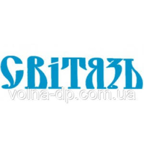 Скважинный насос Світязь 4QGD1.2-50-0.37 квт