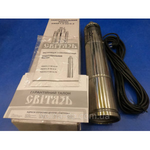 Свердловинний насос Світязь 4 QGD1.8-50-0.5 квт