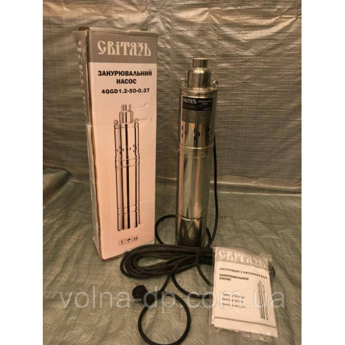 Свердловинний насос Світязь 4 QGD1.8-50-0.5 квт