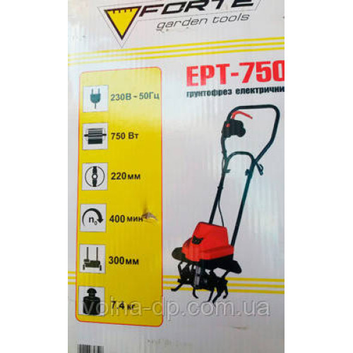 Культиватор електричний FORTE ЕРТ - 750