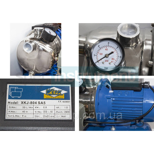 Насосна WERK станція XKJ-804 SA5 Насосна WERK станція XKJ-804 SA5