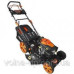 Газонокосарка бензинова Grunhelm S531VHY самохідна