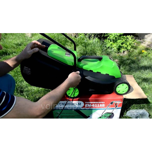 Газонокосарка електрична EM-6118B GRUNHELM Газонокосарка електрична EM-6118B GRUNHELM