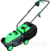 Газонокосарка електрична EM-6118B GRUNHELM Газонокосарка електрична EM-6118B GRUNHELM