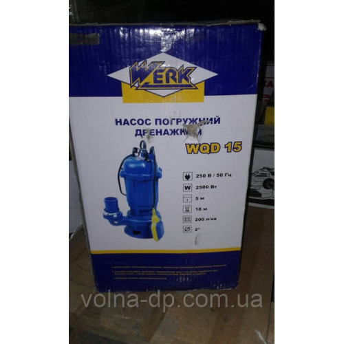 Насос фекальний WQD15 WERK 2500Вт Насос фекальний WQD15 WERK 2500Вт