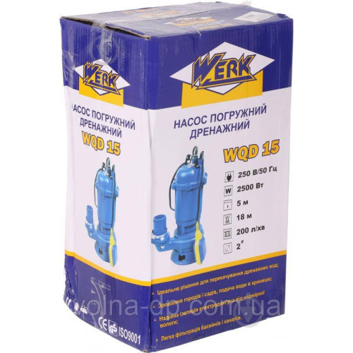 Насос фекальний WQD15 WERK 2500Вт Насос фекальний WQD15 WERK 2500Вт