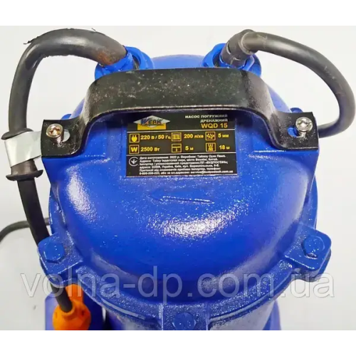 Насос фекальний WQD15 WERK 2500Вт Насос фекальний WQD15 WERK 2500Вт