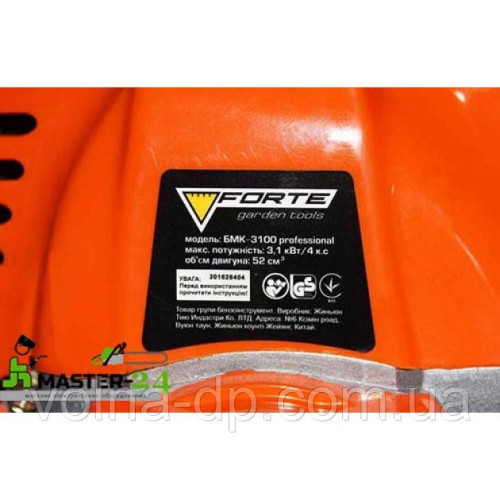 Мотокоса-Forte БМК-3100М (3,2 кВт, 7.8 кг) Мотокоса-Forte БМК-3100М (3,2 кВт, 7.8 кг)
