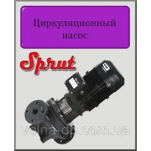 Фланцовий циркуляційний насос Sprut 3VP-DN50 Фланцовий циркуляційний насос Sprut 3VP-DN50